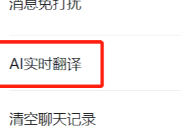 【践行金年会- 金年会体育- 金年会官方网站习经济思想调研行】大连逐浪